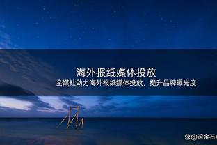 皇马对阵黄潜大名单：琼阿梅尼复出回归，贝林厄姆、罗德里戈在列